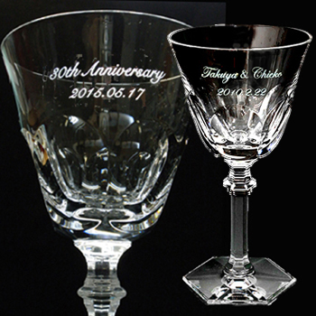 この画像をクリックすると・・・掲載HPへ!